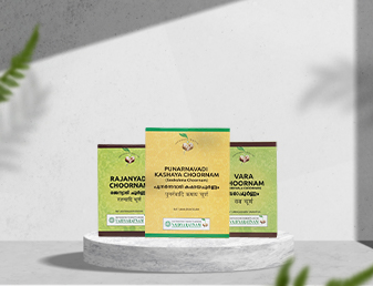 Explore Vaidyaratnam Store’s range of Choornam for effective Ayurvedic solutions.