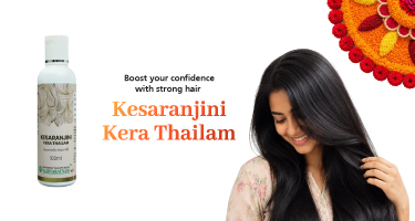 mobilebanner