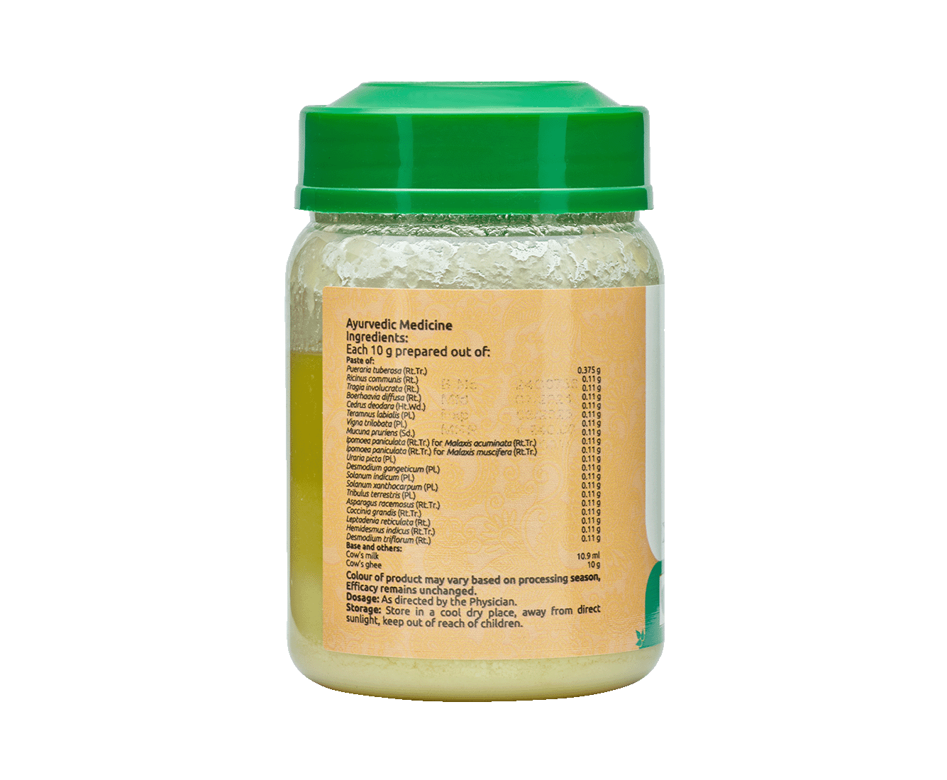 VIDARYADI GHRUTHAM 150 GM