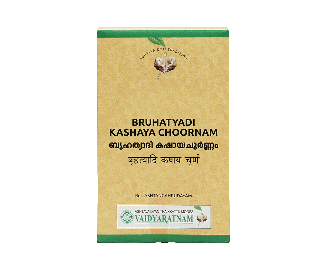 Image of BRIHATYADI KASHAYA CHOORNAM 100 GM