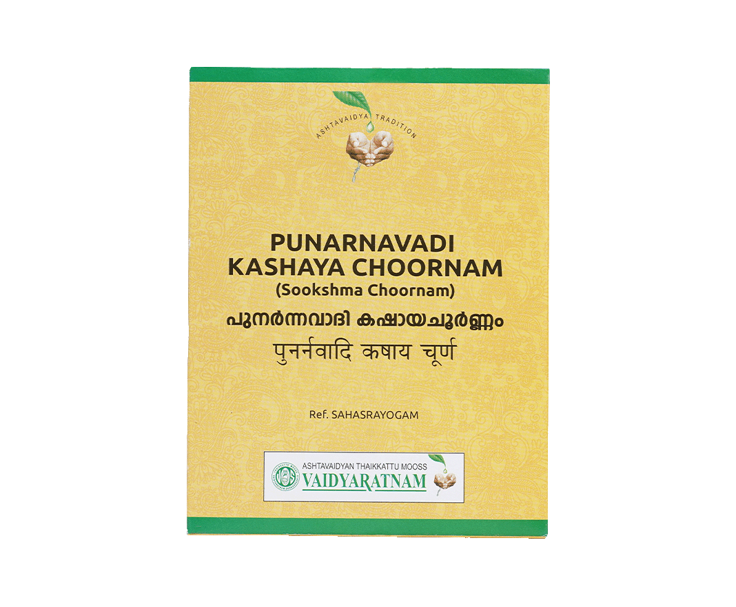 Image of PUNARNAVADI KASHAYA(SOOKSHMA) CHOORNAM 100 GM