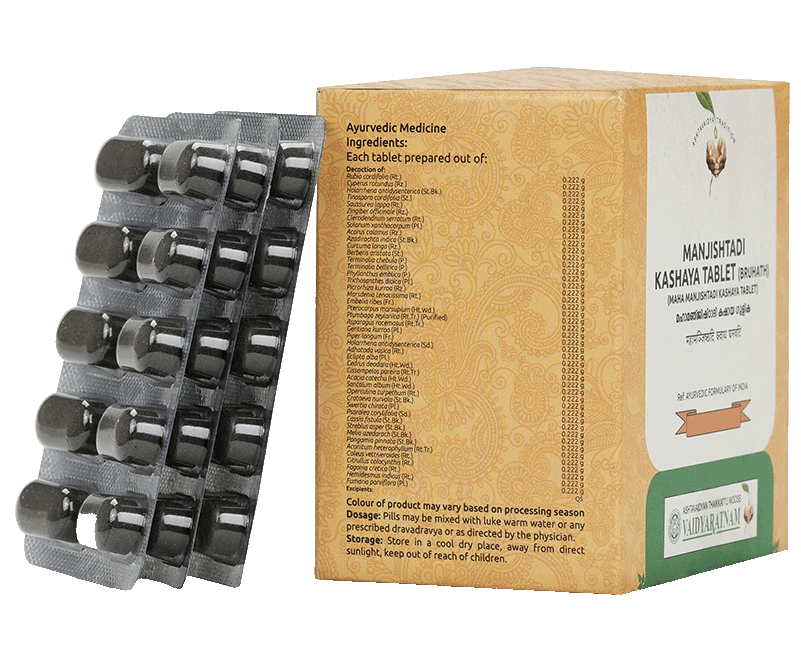 Bruhat Manjishtadi Kashaya Gulika Tablet 100 NOS - Vaidyaratnam