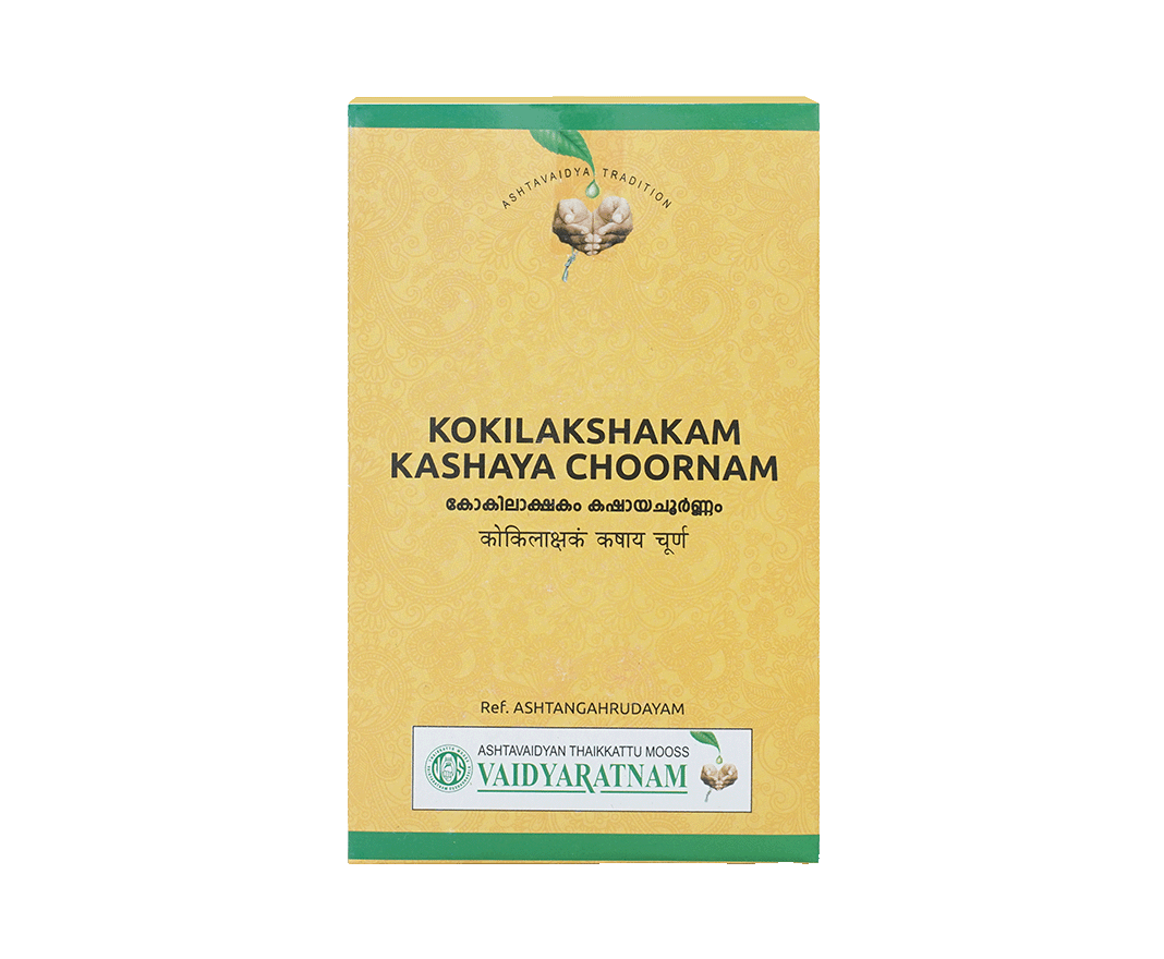 Image of KOKILAKSHAKA KASHAYA CHOORNAM 100 GM