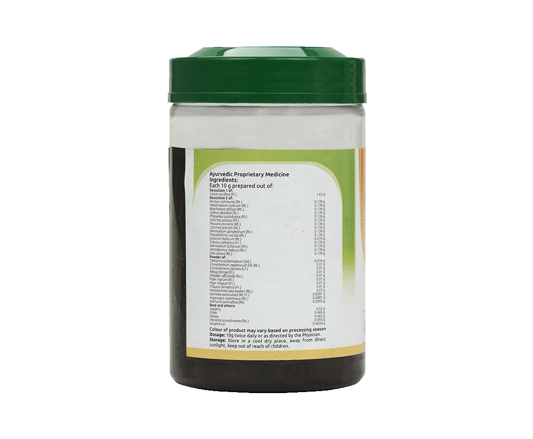 Purchase Kerakesara Rasayanam 500 GM - Vaidyaratnam Store