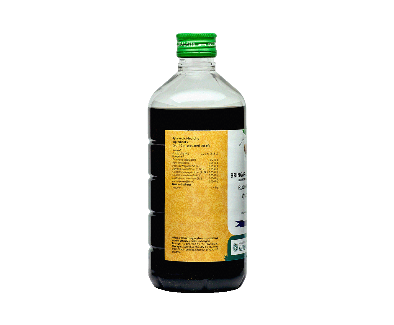 Bhringarajarasam 450ML for all type of cough