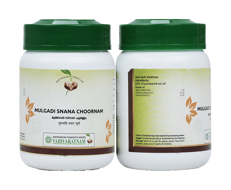Buy Mulgadi Choornam 100 GM Online - Vaidyaratnam Store