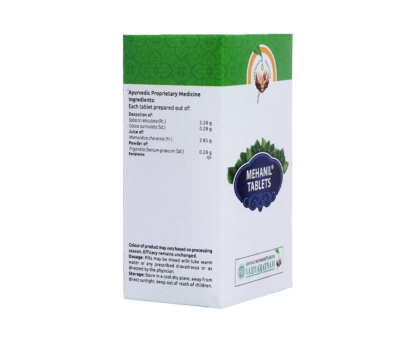 Mehanil Tablets 100 NOS for Non Insulin Dependent Diabetic Mellitus