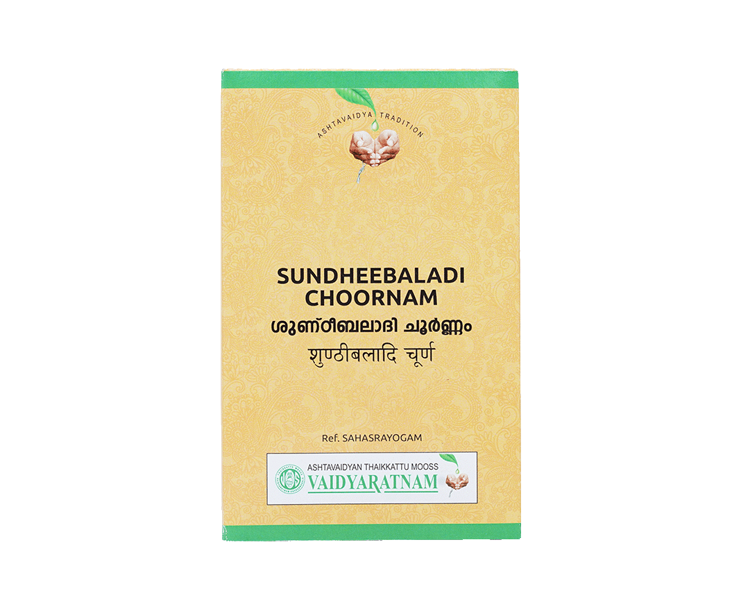 Image of SUNDHEEBALADI KASHAYA CHOORNAM 100 GM