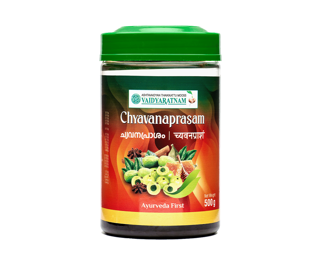 Purchase Chyavanaprasam 500 GM Online - Vaidyaratnam Store