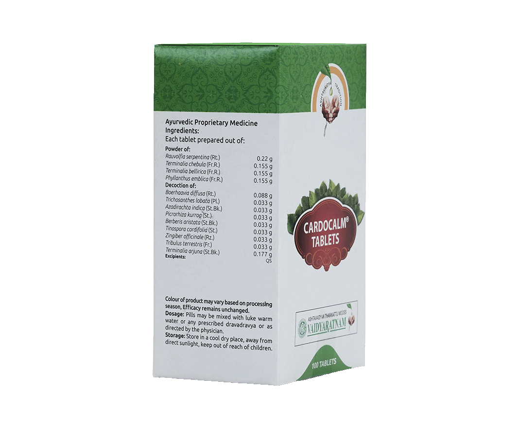 Cardocalm Tablets 100 NOS for Hypertension of all aetiology