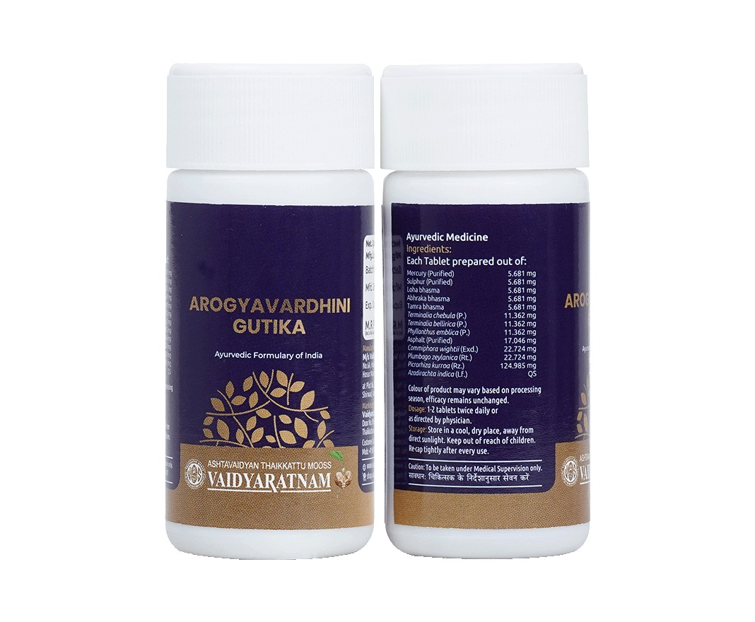 Aroggyavardhini Gutika 30 NOS for Skin diseases, liver diseases and fever