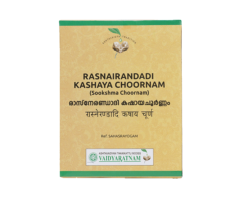 Image of RASNERANDADI KASHAYA(SOOKSHMA) CHOORNAM 100 GM