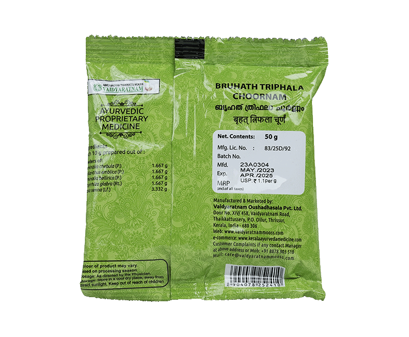 BRUHATH TRIPHALA CHOORNAM BACK